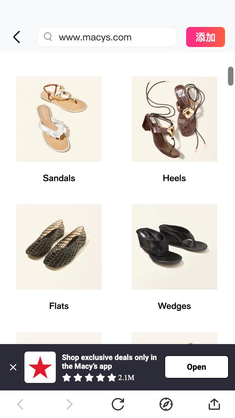 Shoes Flash Sale 50-65% Off Shoes Today Only