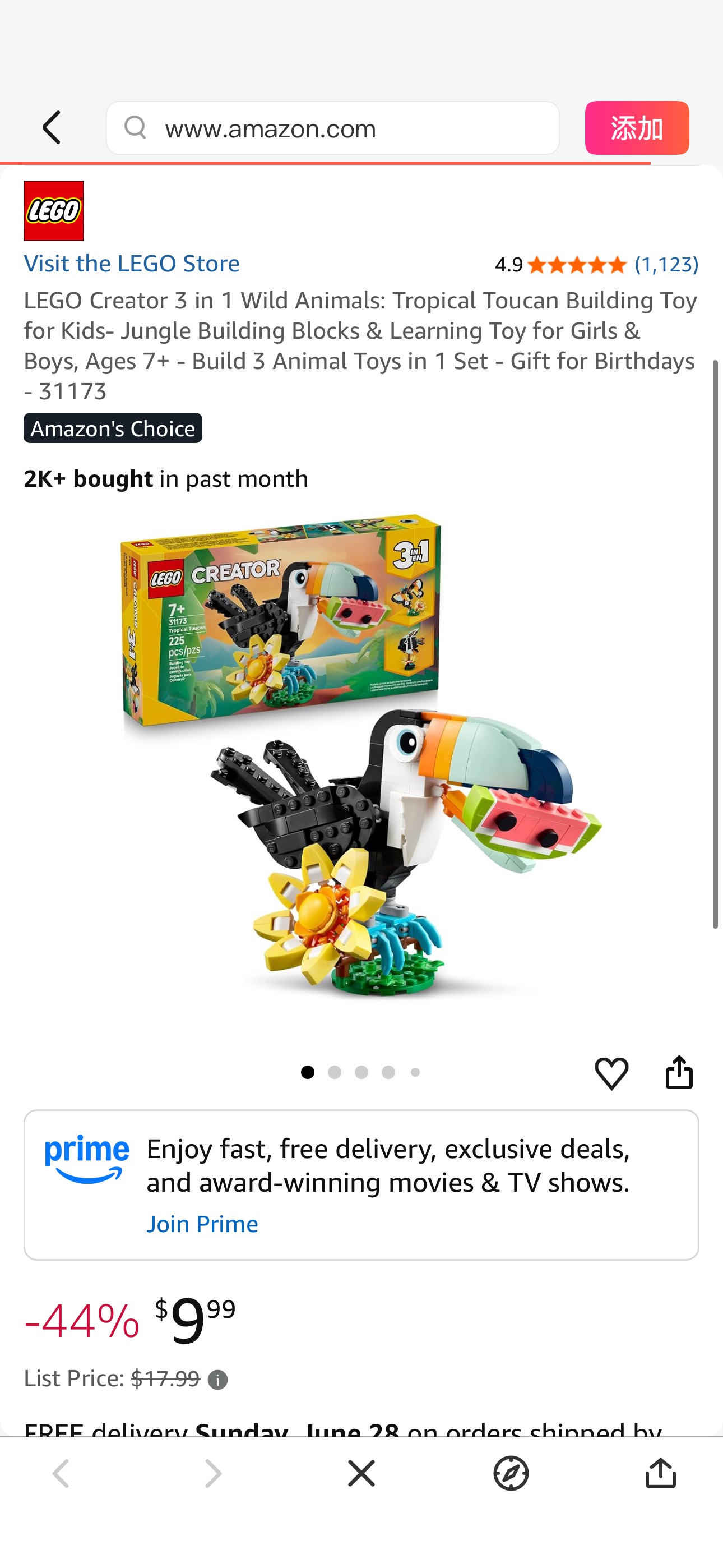 Amazon.com: LEGO Creator 3 in 1 Wild Animals: Tropical Toucan Building Toy for Kids- Jungle Building Blocks & Learning Toy for Girls & Boys, Ages 7+ - Build 3 Animal Toys in 1 Set - Gift for Birthdays