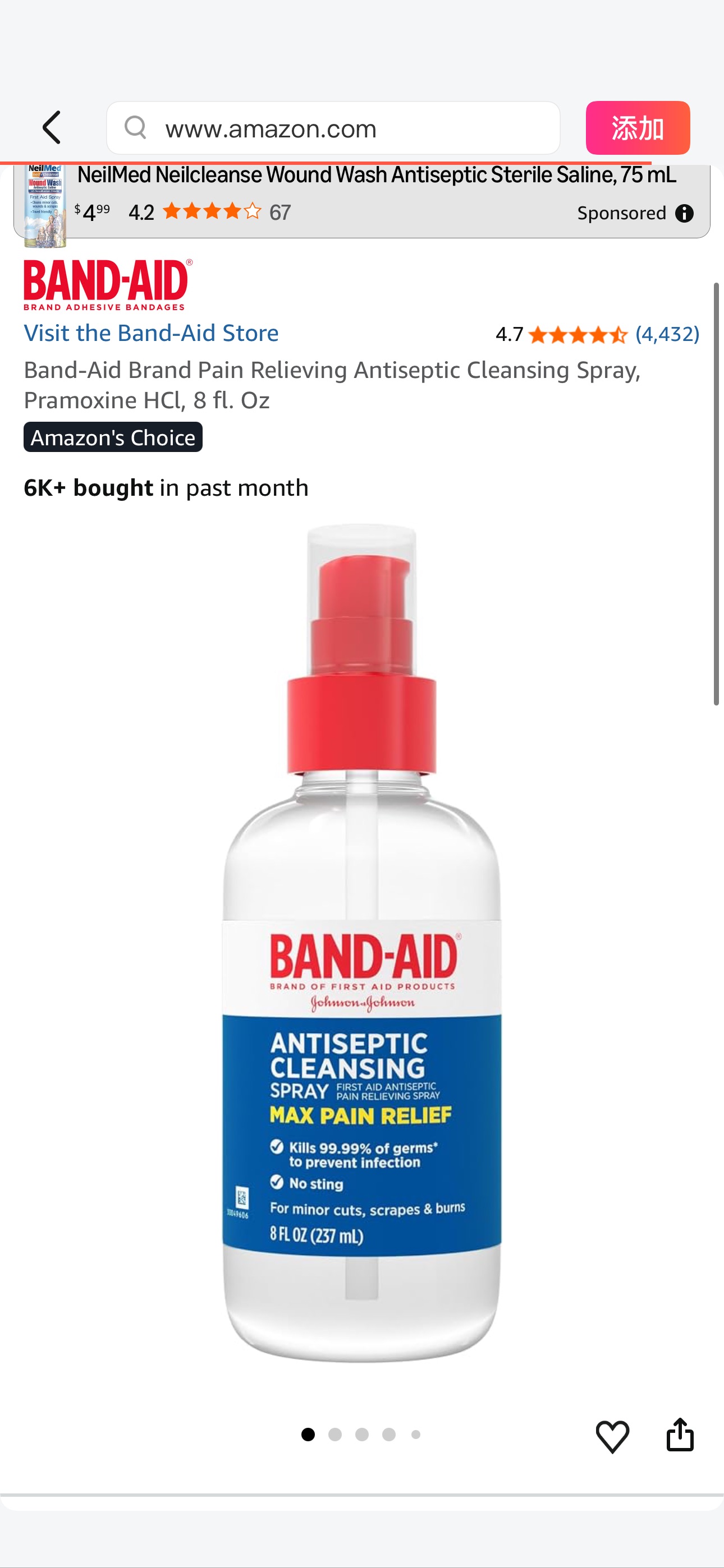 Amazon.com: Band-Aid Brand Pain Relieving Antiseptic Cleansing Spray, Pramoxine HCl, 8 fl. Oz : Everything Else