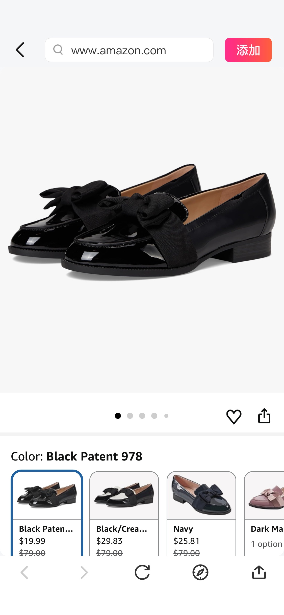 Amazon.com | Bandolino Women's Lindio Loafer, Black Patent 978, 5 | Loafers & Slip-Ons