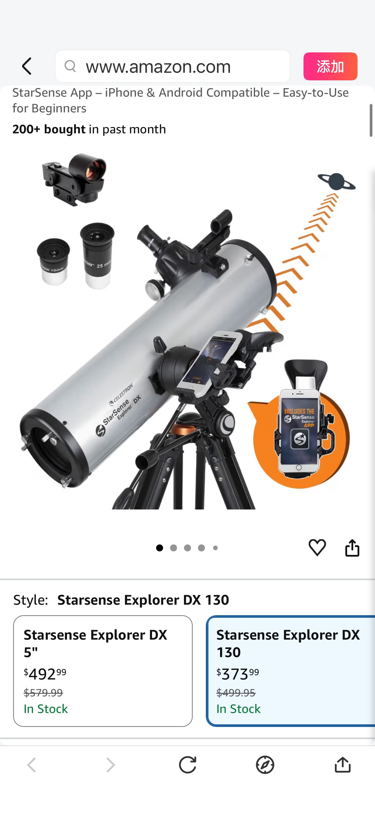 Amazon.com : Celestron StarSense Explorer DX 130AZ App-Enabled Telescope – 130mm Newtonian Reflector with Smartphone Dock & StarSense App – iPhone & Android Compatible – Easy-to-Use for Beginners : El
