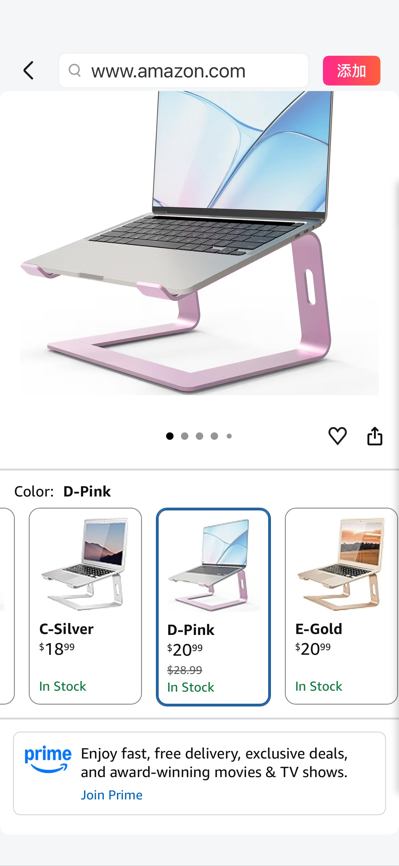 Amazon.com: Orionstar Ergonomic Laptop Stand, Premium 5mm Aluminum Riser for 10-15.6 Inch Notebook Computer, Tool-Free Detachable Elevator Holder for Desk Office, Sturdy Riser for Eye-Level Neck Relie