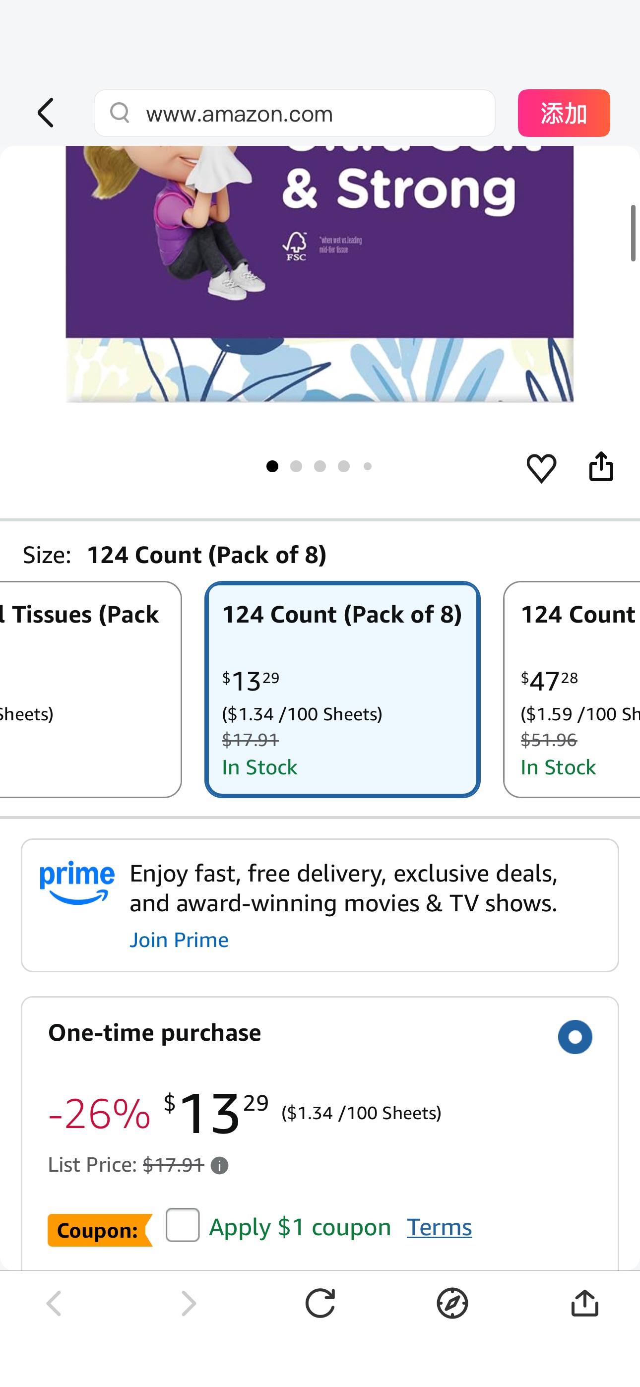 Amazon.com: Puffs Facial Tissue Ultra Soft Non-Lotion, 8 Rectangle Boxes, 124 Facial Tissues per Box, Allergies and Colds (Packaging May Vary) : Everything Else