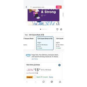 $11.63 Amazon.com: Puffs Facial Tissue Ultra Soft Non-Lotion, 8 Rectangle Boxes, 124 Facial Tissues per Box, Allergies and Colds (Packaging May Vary) : Everything Else