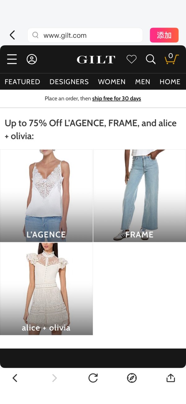 Gilt L’AGENCE, FRAME, and alice + olivia Sale