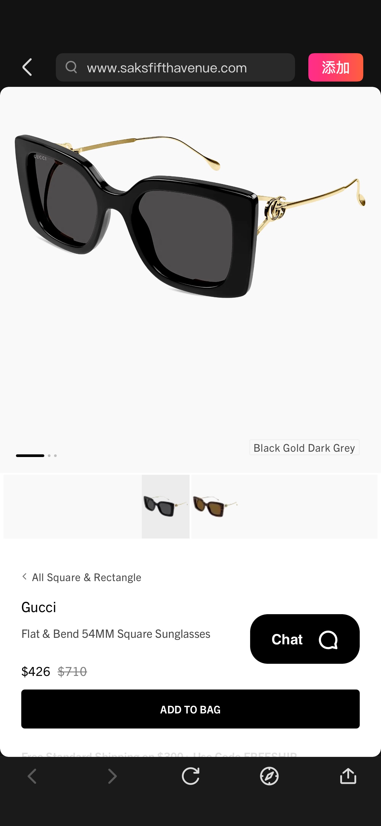 Gucci Flat & Bend 54MM Square Sunglasses | Saks Fifth Avenue