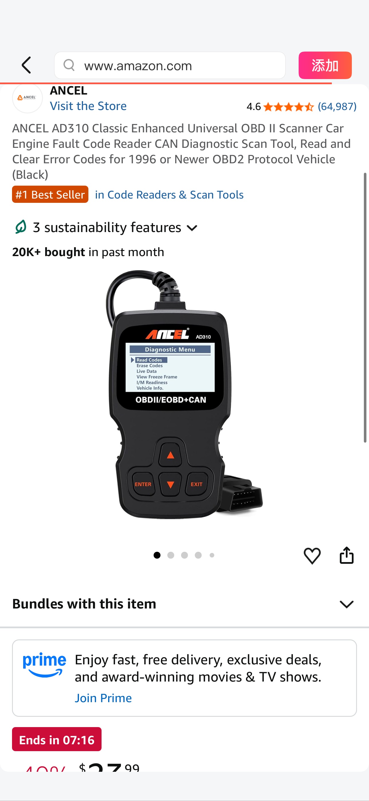 Amazon.com: ANCEL AD310 Classic Enhanced Universal OBD II Scanner Car Engine Fault Code Reader CAN Diagnostic Scan Tool, Read and Clear Error Codes for 1996 or Newer OBD2 Protocol Vehicle (Black) : Au