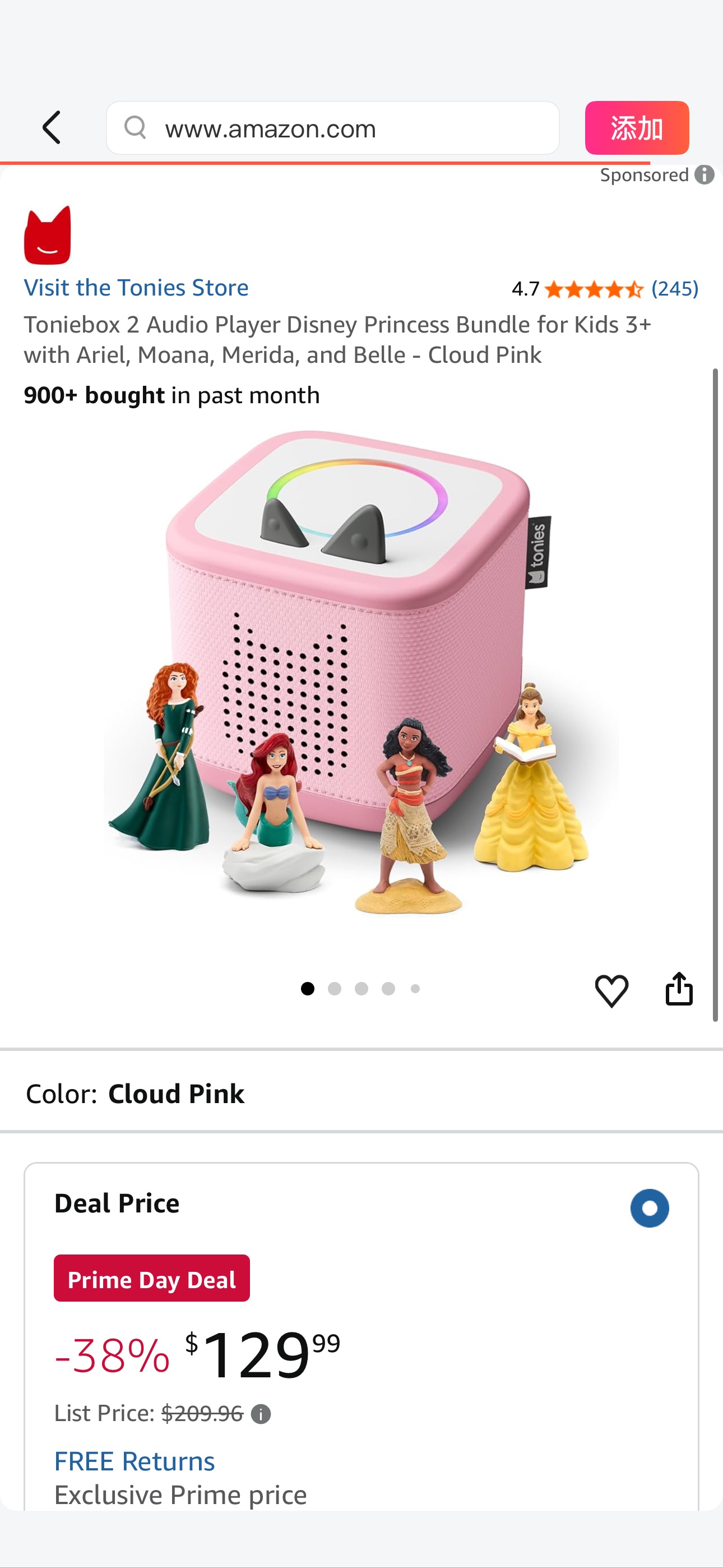 Amazon.com: Toniebox 2 Audio Player Disney Princess Bundle for Kids 3+ with Ariel, Moana, Merida, and Belle - Cloud Pink : Toys & Games