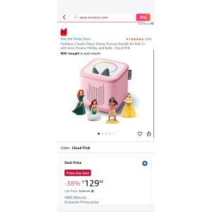 $129.99 Amazon.com: Toniebox 2 Audio Player Disney Princess Bundle for Kids 3+ with Ariel, Moana, Merida, and Belle - Cloud Pink : Toys & Games