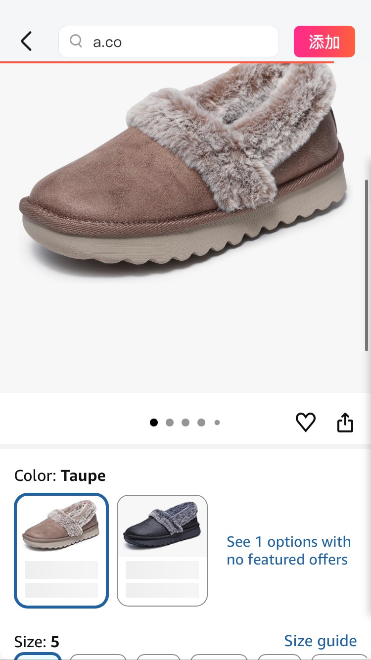 Amazon.com | Skechers Women's COZY UP slipper, Taupe, 5 M | Slippers