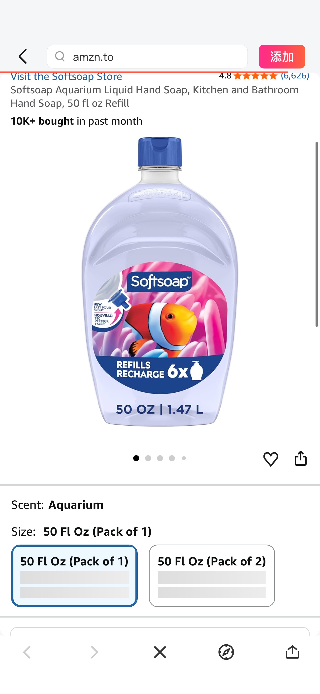 Amazon.com : Softsoap Aquarium Liquid Hand Soap, Kitchen and Bathroom Hand Soap, 50 fl oz Refill : Beauty & Personal Care