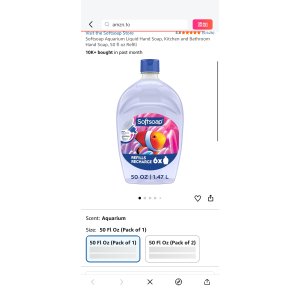 $3.69 Amazon.com : Softsoap Aquarium Liquid Hand Soap, Kitchen and Bathroom Hand Soap, 50 fl oz Refill : Beauty & Personal Care