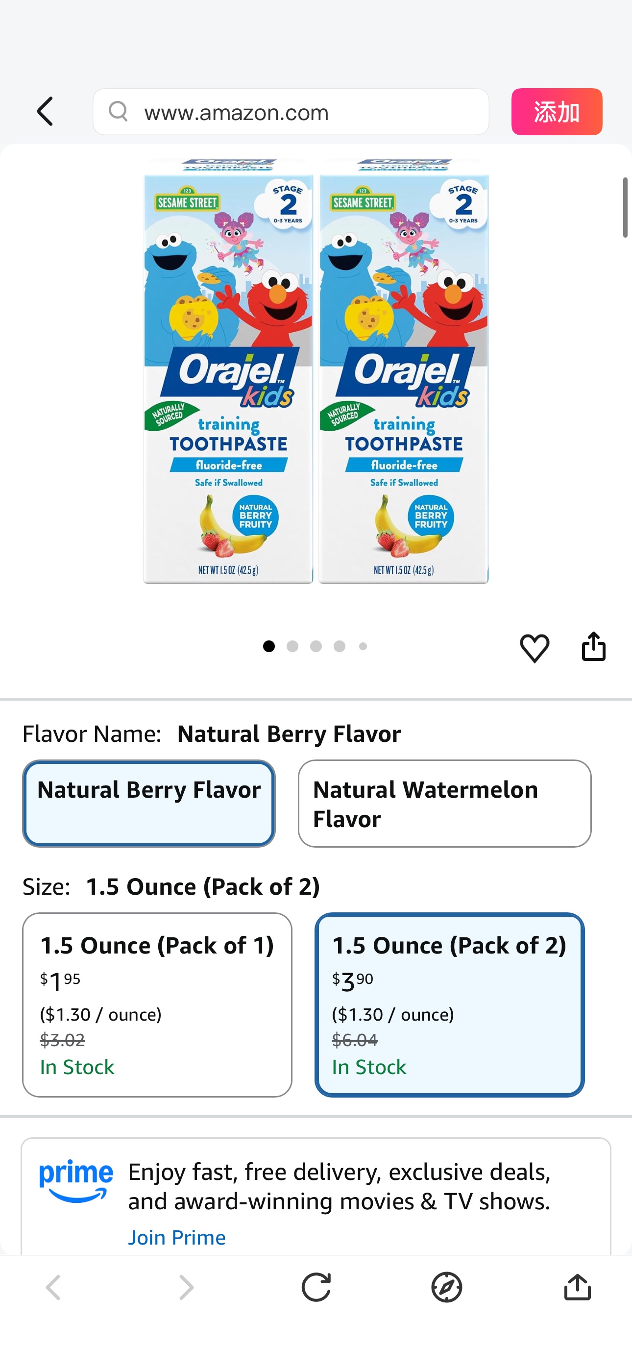 Amazon.com: Orajel Kids Toothpaste, Fluoride-Free, Elmo | Training Toothpaste | Pediatrician Recommended | 1.5oz Tube | Pack of 2 : Health & Household