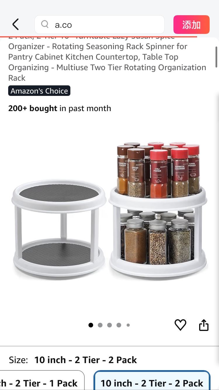 Amazon.com - 2 Pack, 2 Tier 10" Turntable Lazy Susan Spice Organizer - Rotating Seasoning Rack Spinner for Pantry Cabinet Kitchen Countertop, Table Top Organizing - Multiuse Two Tier Rotating Organiza
