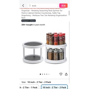 $17.99 Amazon.com - 2 Pack, 2 Tier 10  Turntable Lazy Susan Spice Organizer - Rotating Seasoning Rack Spinner for Pantry Cabinet Kitchen Countertop, Table Top Organizing - Multiuse Two Tier Rotating Organiza