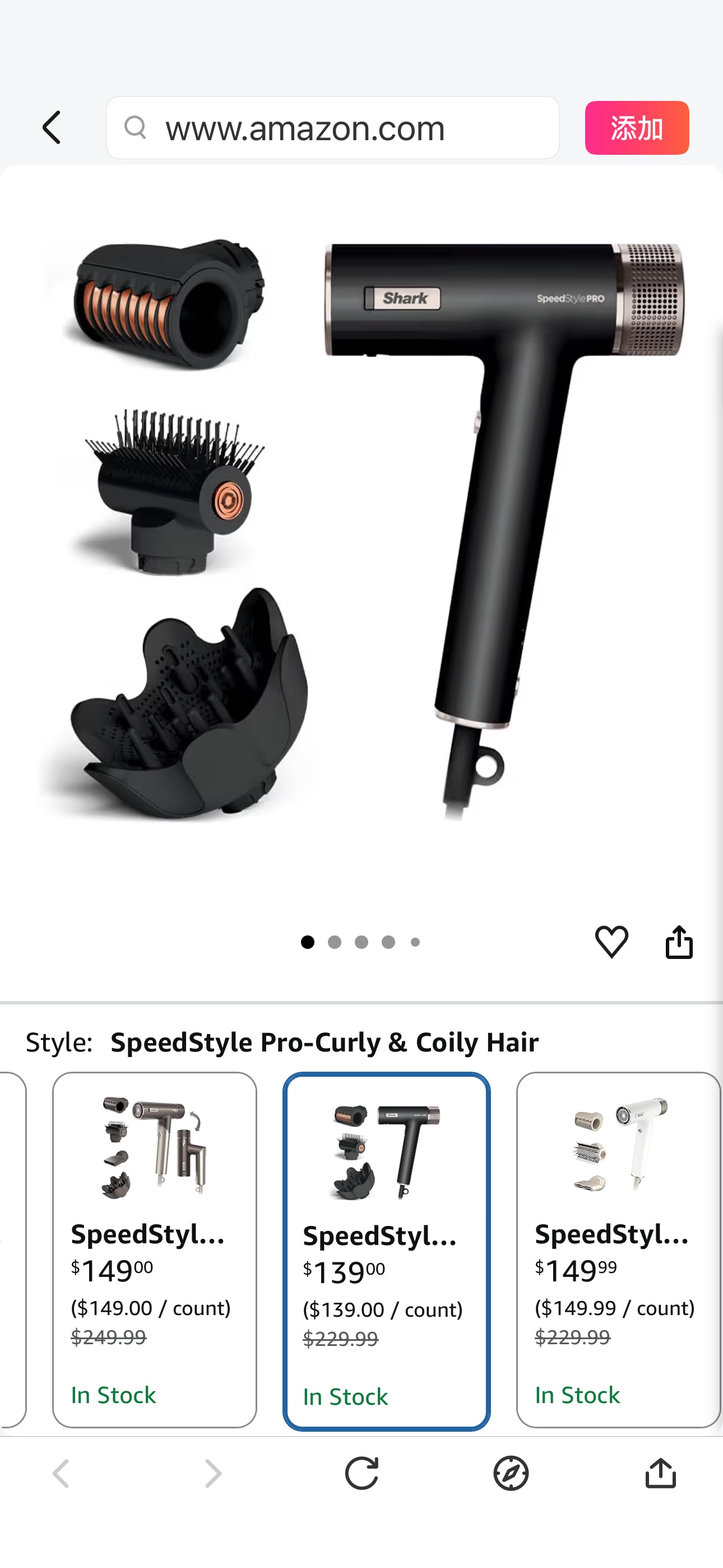Amazon.com: Shark SpeedStyle Pro Professional Performance High-Velocity Hair Dryer System with Scalp Shield and IQ Speed Styling & Drying Suite, Curly and Coily Hair, Lightweight, Ionic, No Heat Damag