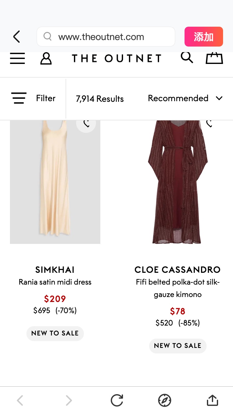 Clearance | Shop the Sale Now | THE OUTNET 上新