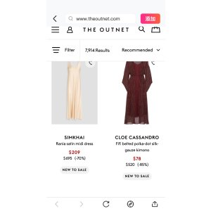  Clearance | Shop the Sale Now | THE OUTNET 上新