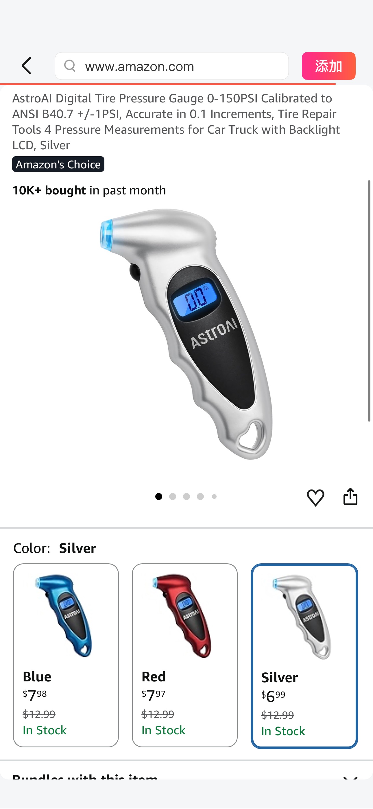 Amazon.com: AstroAI Digital Tire Pressure Gauge 0-150PSI Calibrated to ANSI B40.7 +/-1PSI, Accurate in 0.1 Increments, Tire Repair Tools 4 Pressure Measurements for Car Truck with Backlight LCD, Silve