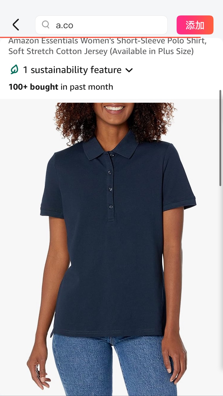 Amazon.com: Amazon Essentials Women's Short-Sleeve Polo Shirt, Soft Stretch Cotton Jersey (Available in Plus Size), Navy, 4X : Clothing, Shoes & Jewelry