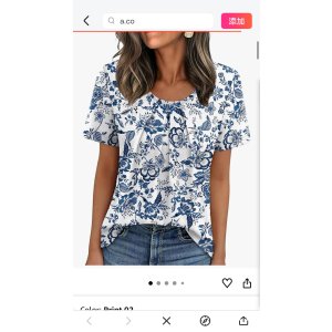 $9.99 WIHOLL Boho Tops for Women Short Sleeve Shirts for Women Trendy Blouses Dressy Casual Spring Summer Vintage Clothing 2026 Blue Floral Print L at Amazon Women’s Clothing store