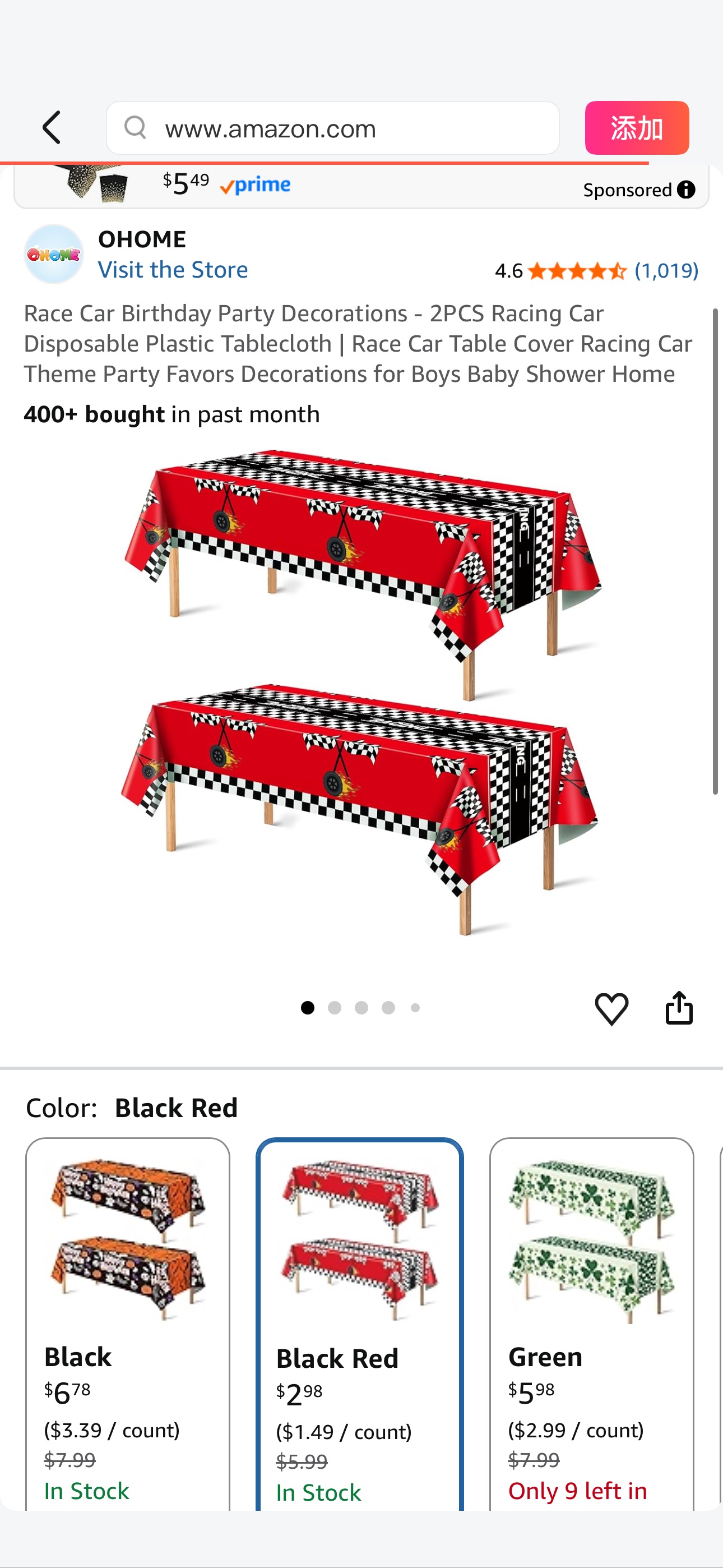 Amazon.com: Race Car Birthday Party Decorations - 2PCS Racing Car Disposable Plastic Tablecloth | Race Car Table Cover Racing Car Theme Party Favors Decorations for Boys Baby Shower Home : Home & Kitc