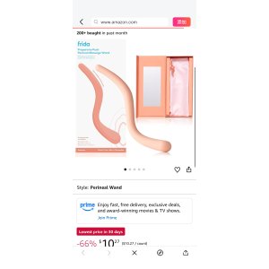 $10.27 Amazon.com: Frida Mom Prepare-to-Push Perineal Massage Wand, Labor and Delivery Essentials, Massager for Birth Prep : Health & Household