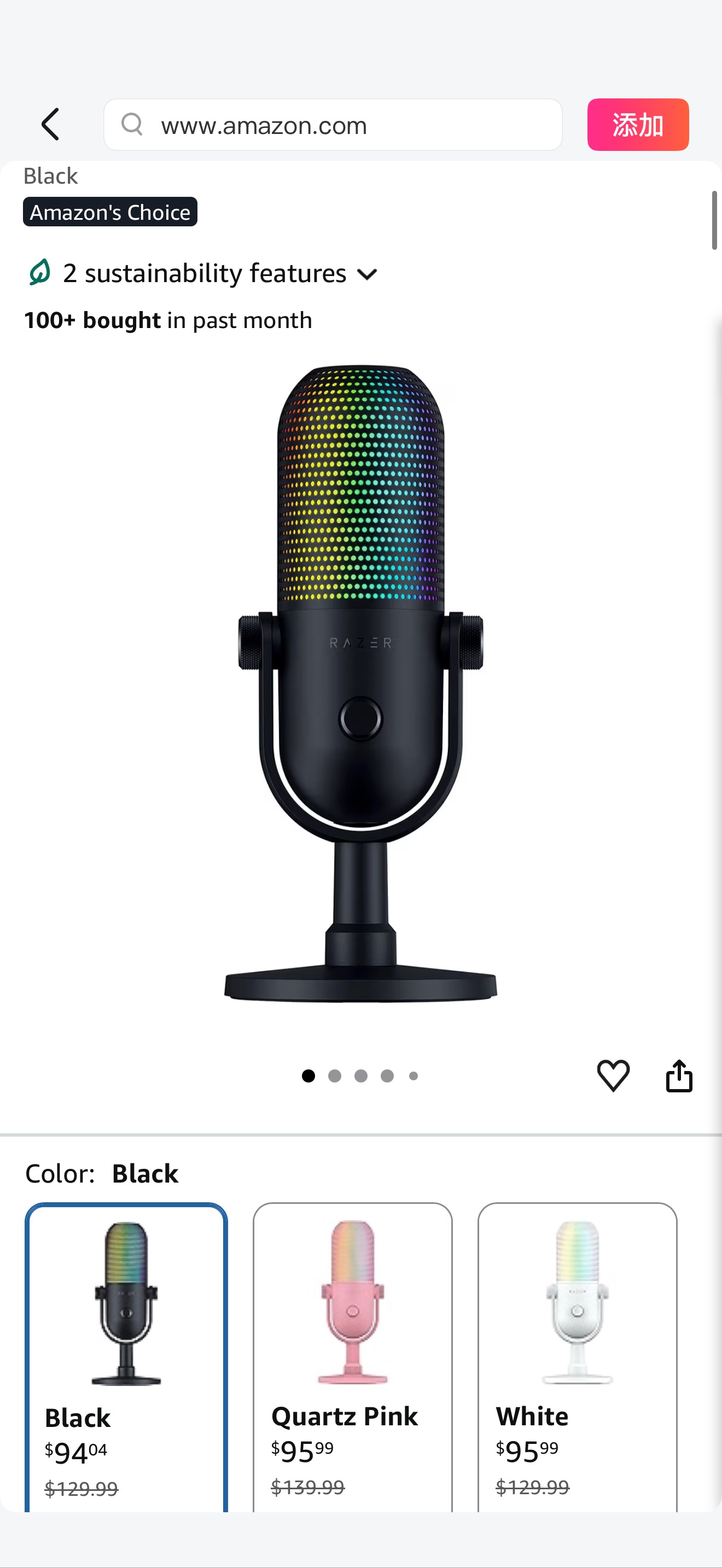 Amazon.com: Razer Seiren V3 Chroma RGB USB Microphone: Stream & Game Reactive Lighting - Tap-to-Mute Sensor - Condenser Mic - Digital Gain Limiter & Shock Absorber - PC, Discord, OBS Studio, XSplit - 