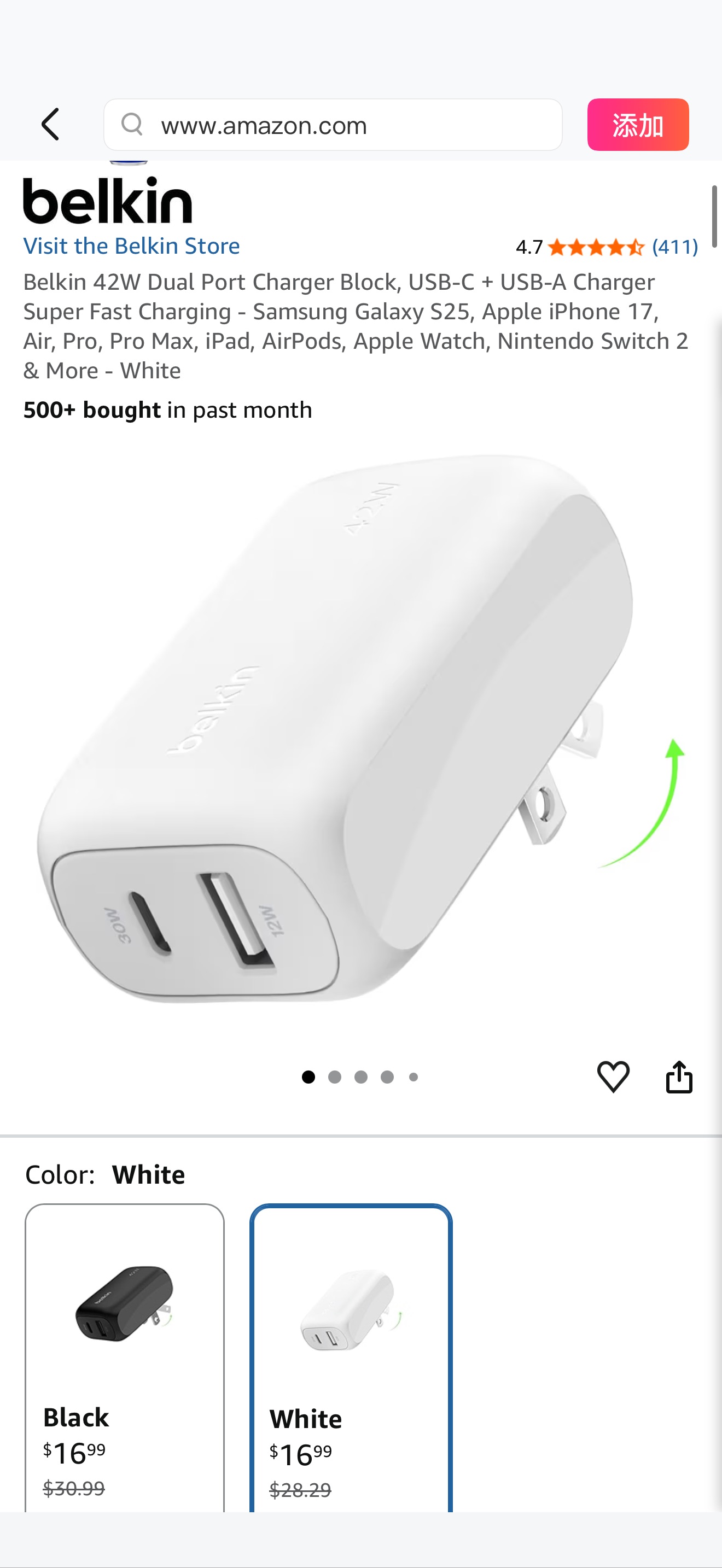 Amazon.com: Belkin 42W Dual Port Charger Block, USB-C + USB-A Charger Super Fast Charging - Samsung Galaxy S25, Apple iPhone 17, Air, Pro, Pro Max, iPad, AirPods, Apple Watch, Nintendo Switch 2 & More