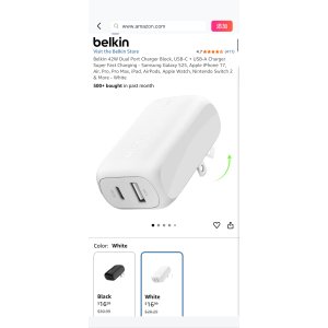 $16.99 Amazon.com: Belkin 42W Dual Port Charger Block, USB-C + USB-A Charger Super Fast Charging - Samsung Galaxy S25, Apple iPhone 17, Air, Pro, Pro Max, iPad, AirPods, Apple Watch, Nintendo Switch 2 & More
