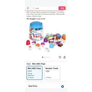 $11.39 Amazon.com: Learning Resources Mini ABC Pops – Alphabet Toys, ABC Puzzle, Phonics Games for Toddlers, Fine Motor Toys, Play Food Set, Preschool Activities, Sensory Bin Letters, Gifts for Kids : Toys &