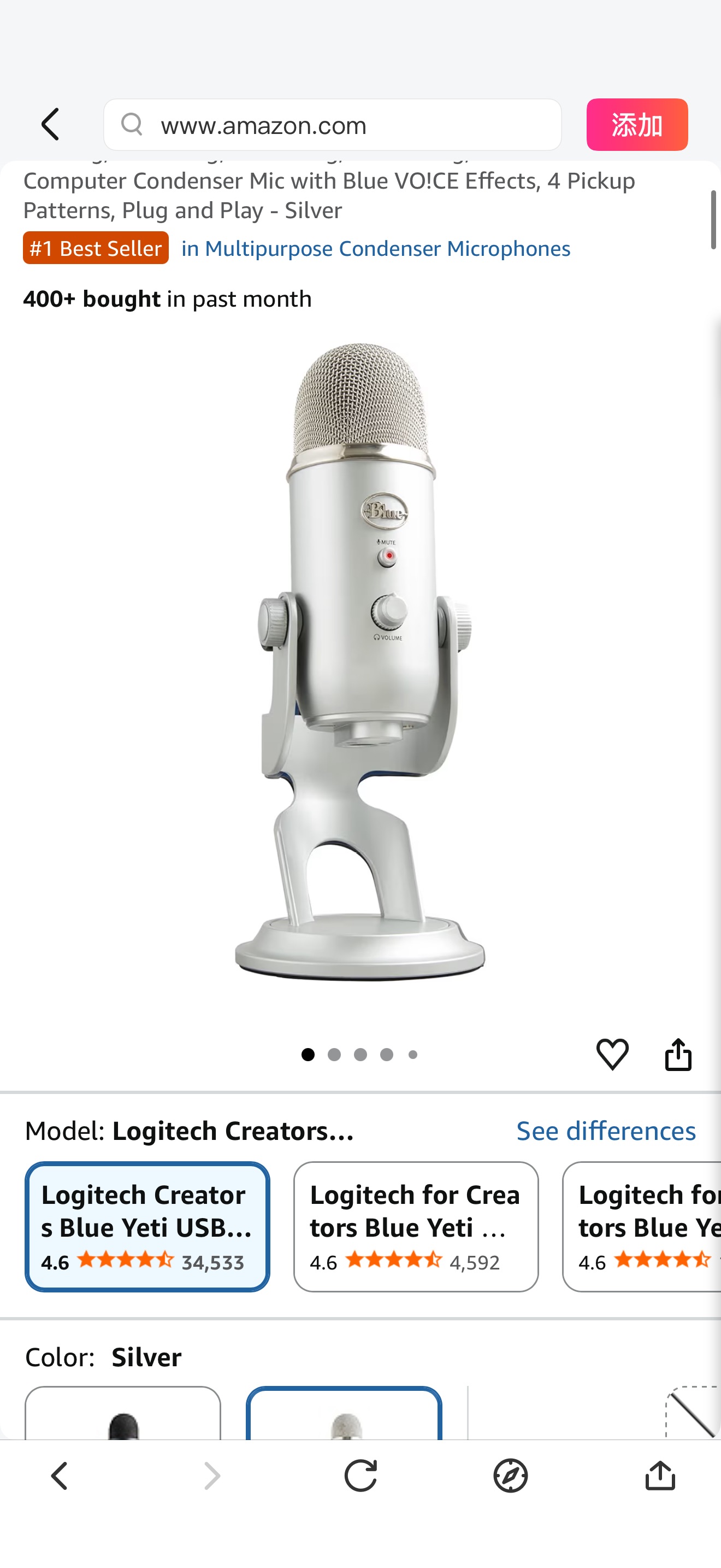 Amazon.com: Logitech Creators Blue Yeti USB Microphone for PC, Mac, Gaming, Recording, Streaming, Podcasting, Studio and Computer Condenser Mic with Blue VO!CE Effects, 4 Pickup Patterns, Plug and Pla