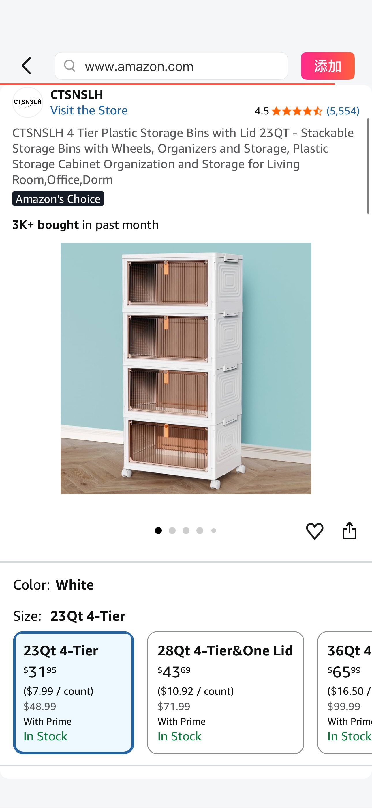 Amazon.com - CTSNSLH 4 Tier Plastic Storage Bins with Lid 23QT - Stackable Storage Bins with Wheels, Organizers and Storage, Plastic Storage Cabinet Organization and Storage for Living Room,Office,Dor