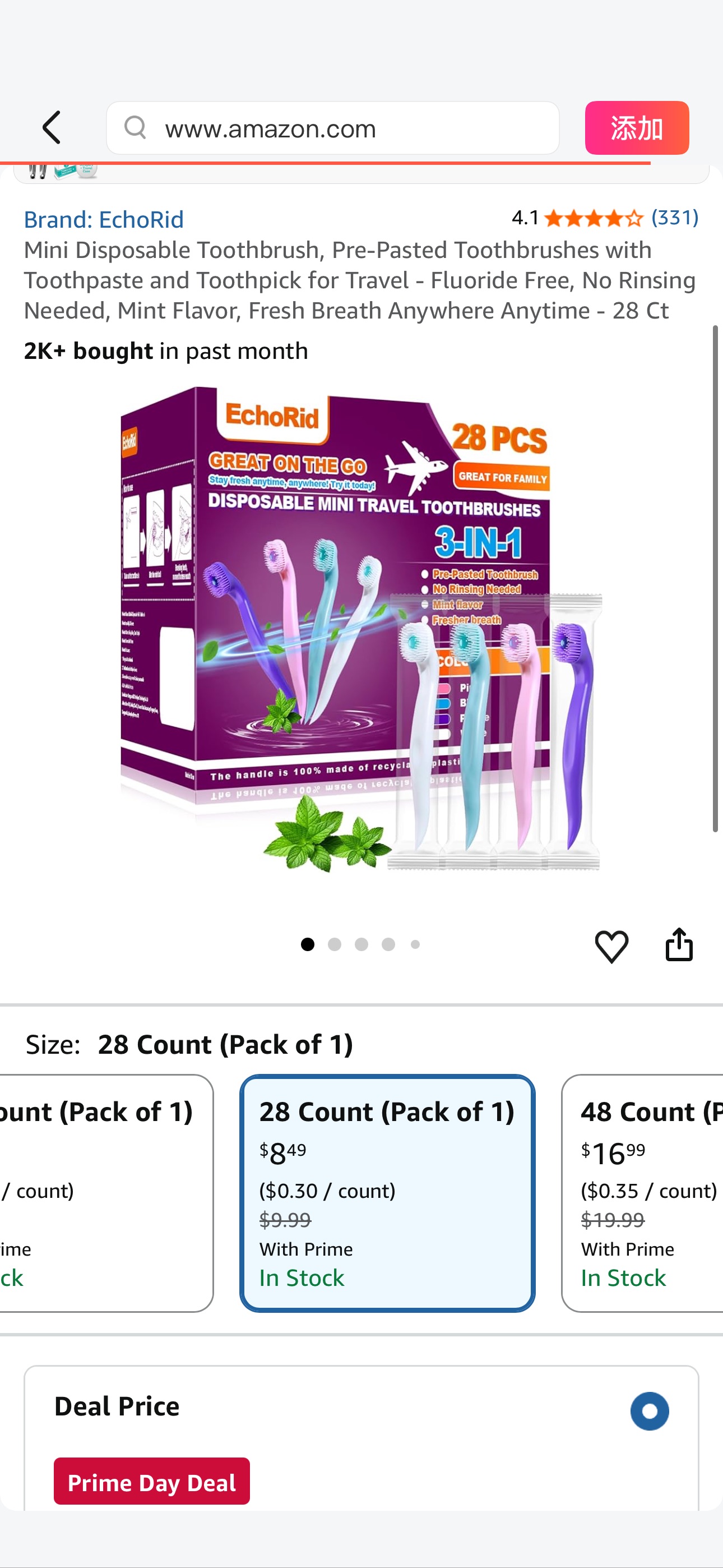 Amazon.com: EchoRid Mini Disposable Toothbrush, Pre-Pasted Toothbrushes with Toothpaste and Toothpick for Travel - Fluoride Free, No Rinsing Needed, Mint Flavor, Fresh Breath Anywhere Anytime - 28 Ct 
