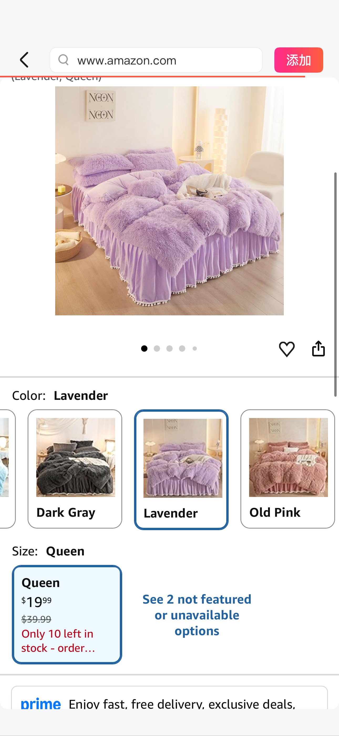 Amazon.com: Fluffy Duvet Cover Set - Plush Bedding Set, Faux Fur, 1 Piece (Lavender, Queen) : Home & Kitchen