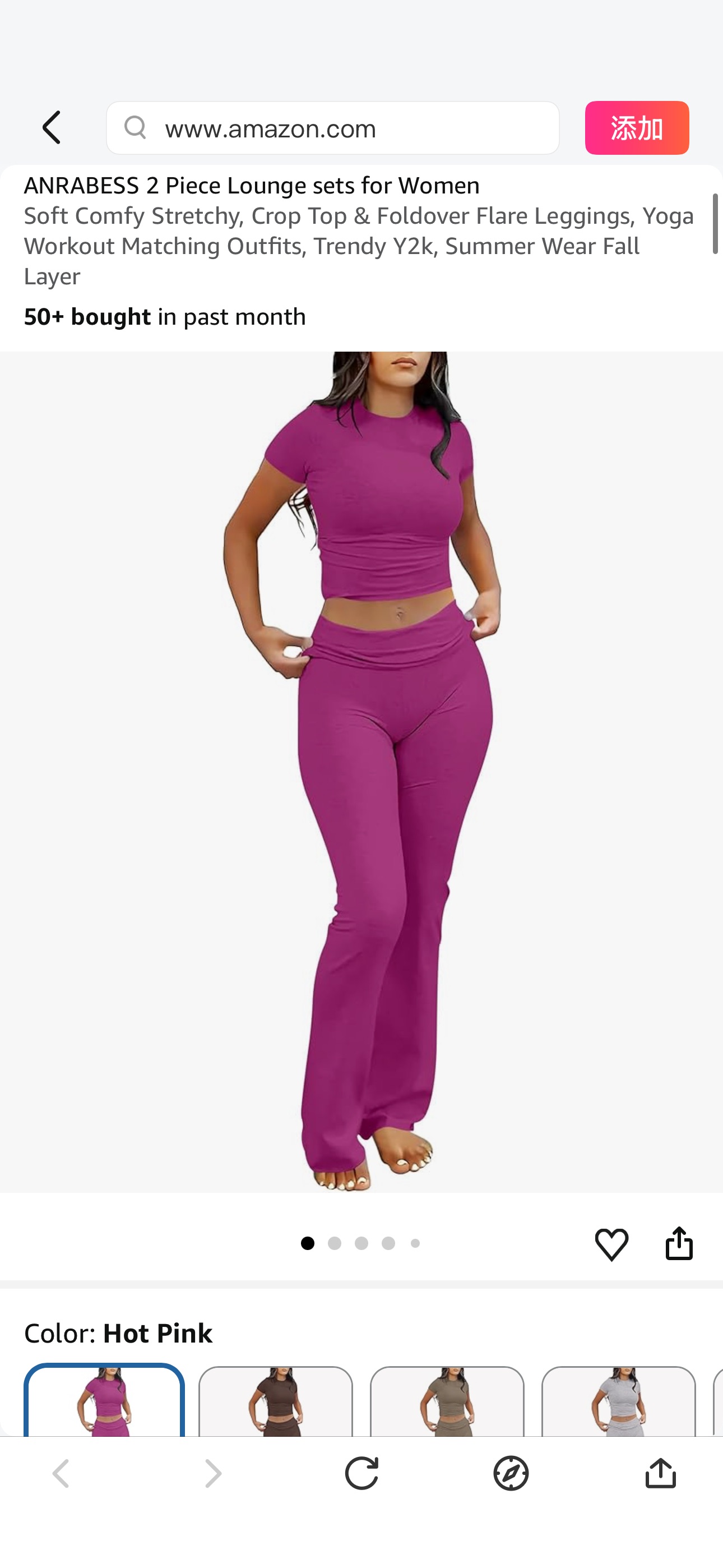 Amazon.com: ANRABESS 2 Piece Lounge sets for Women Hot Pink S | Soft Comfy Stretchy, Crop Top & Foldover Flare Leggings, Yoga Workout Matching Outfits, Trendy Y2k, Summer Wear Fall Layer : Clothing, S