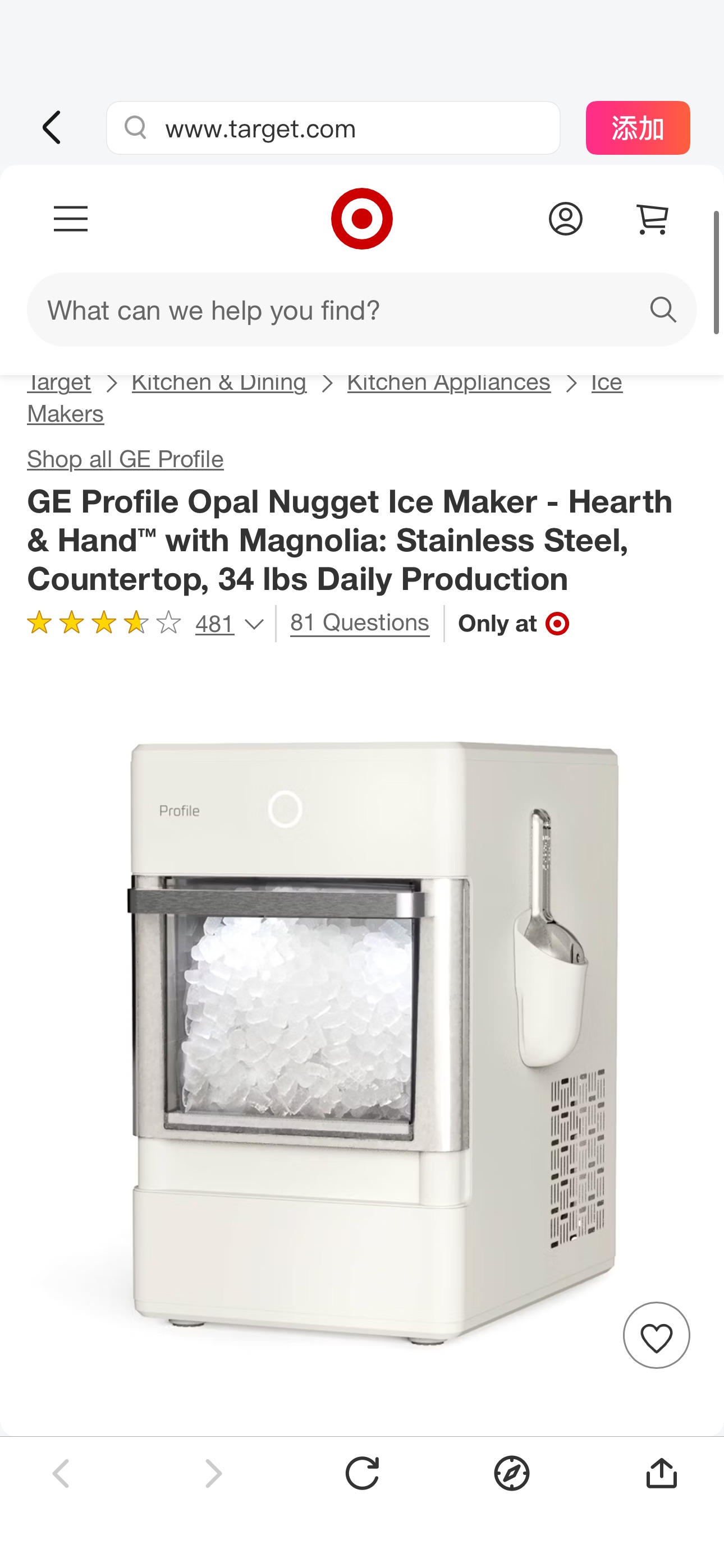 GE Profile Opal Nugget Ice Maker - Hearth & Hand™ with Magnolia: Stainless Steel, Countertop, 34 lbs Daily Production : Target