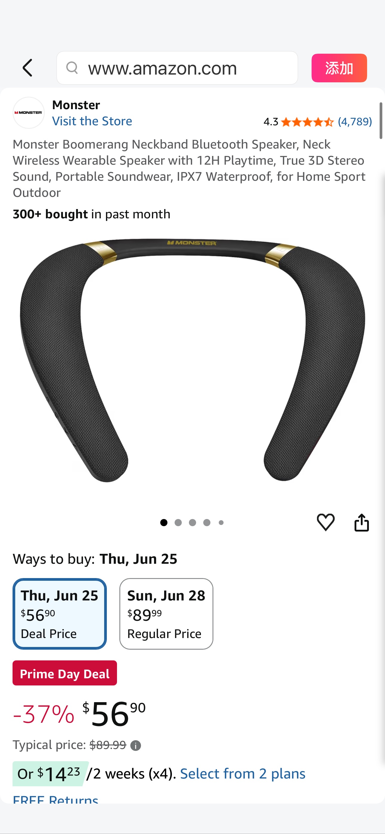 Amazon.com: Monster Boomerang Neckband Bluetooth Speaker, Neck Wireless Wearable Speaker with 12H Playtime, True 3D Stereo Sound, Portable Soundwear, IPX7 Waterproof, for Home Sport Outdoor : Electron