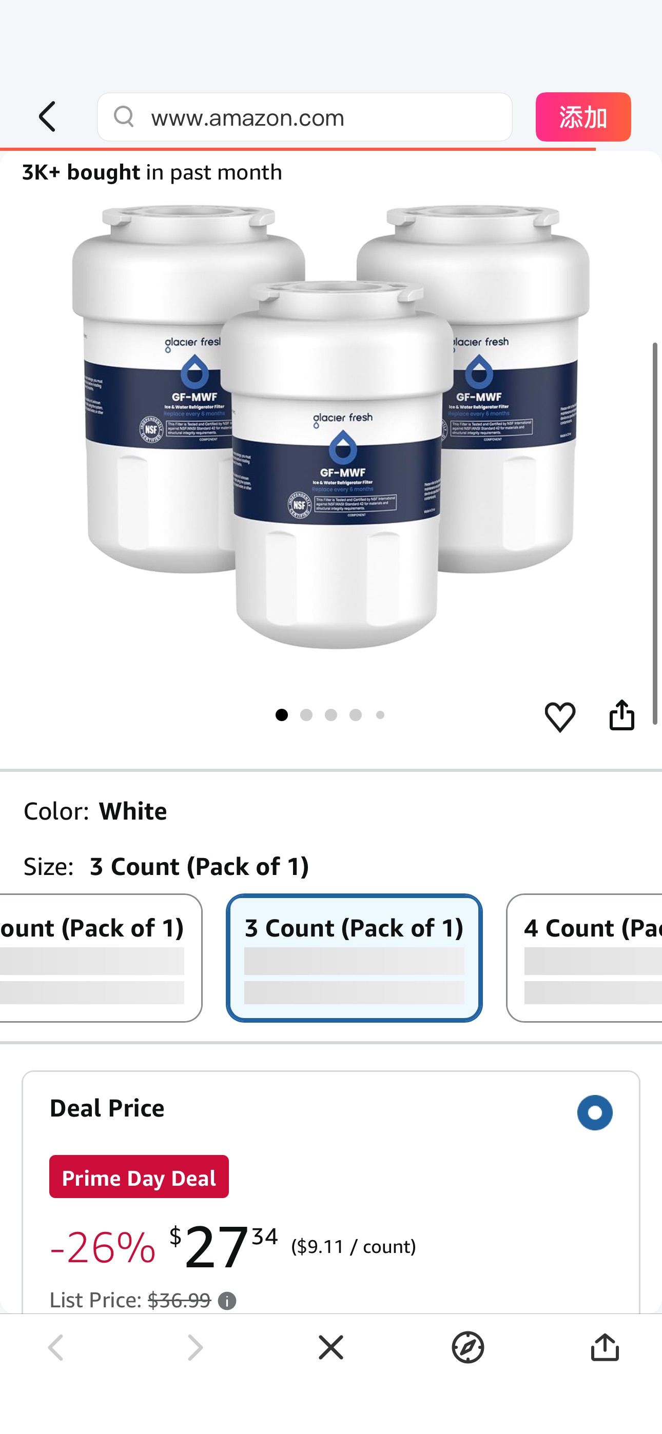 Amazon.com: GLACIER FRESH Replacement for MWF Refrigerator Water Filters, SmartWater MWFP, MWFA, GWF, HDX FMG-1, WFC1201, RWF1060, 197D6321P006, Kenmore 9991, 3 Pack: Home & Kitchen