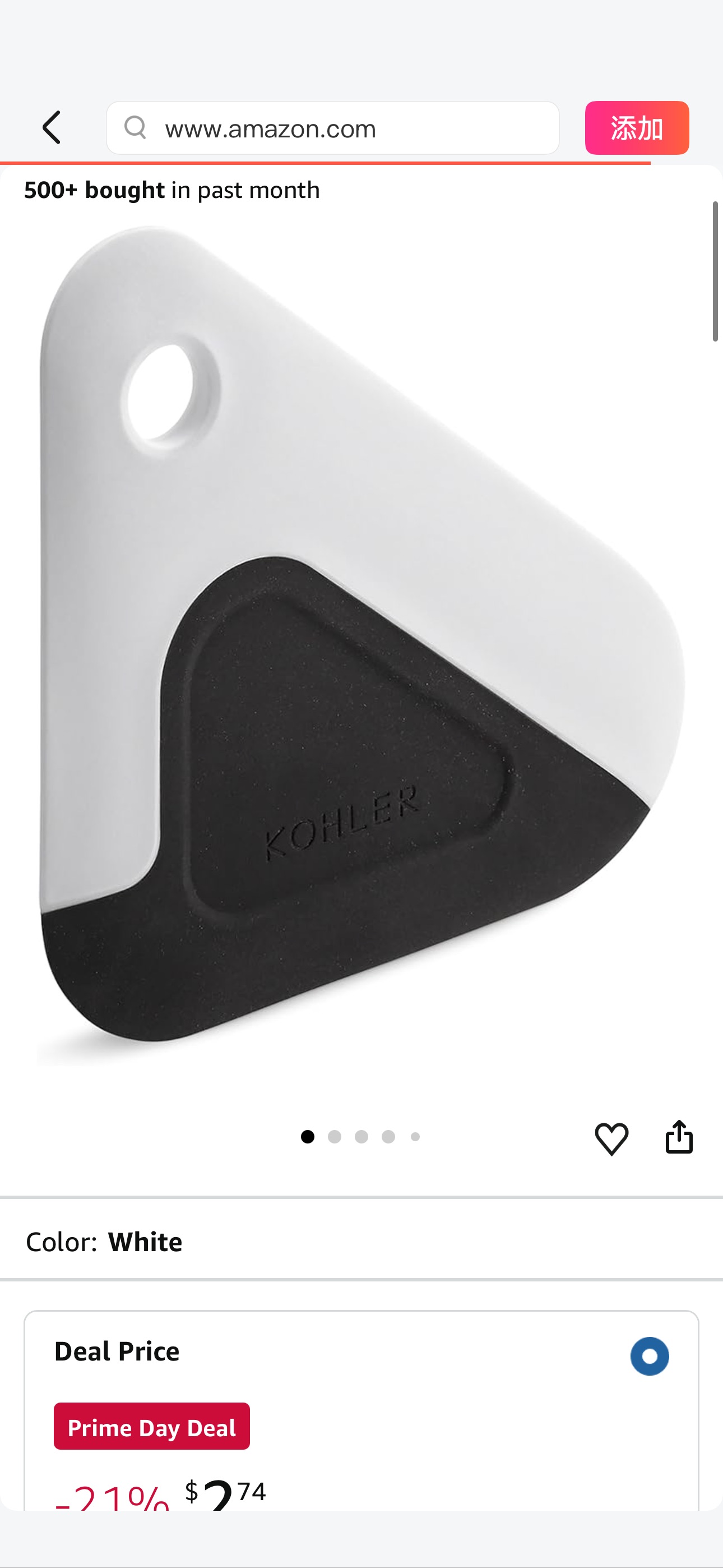 Amazon.com: Kohler K-8624-0 Kitchen Pot and Pan Dish Scraper, Silicone and Nylon, Heat Resistant, One Size, White and Charcoal : Patio, Lawn & Garden