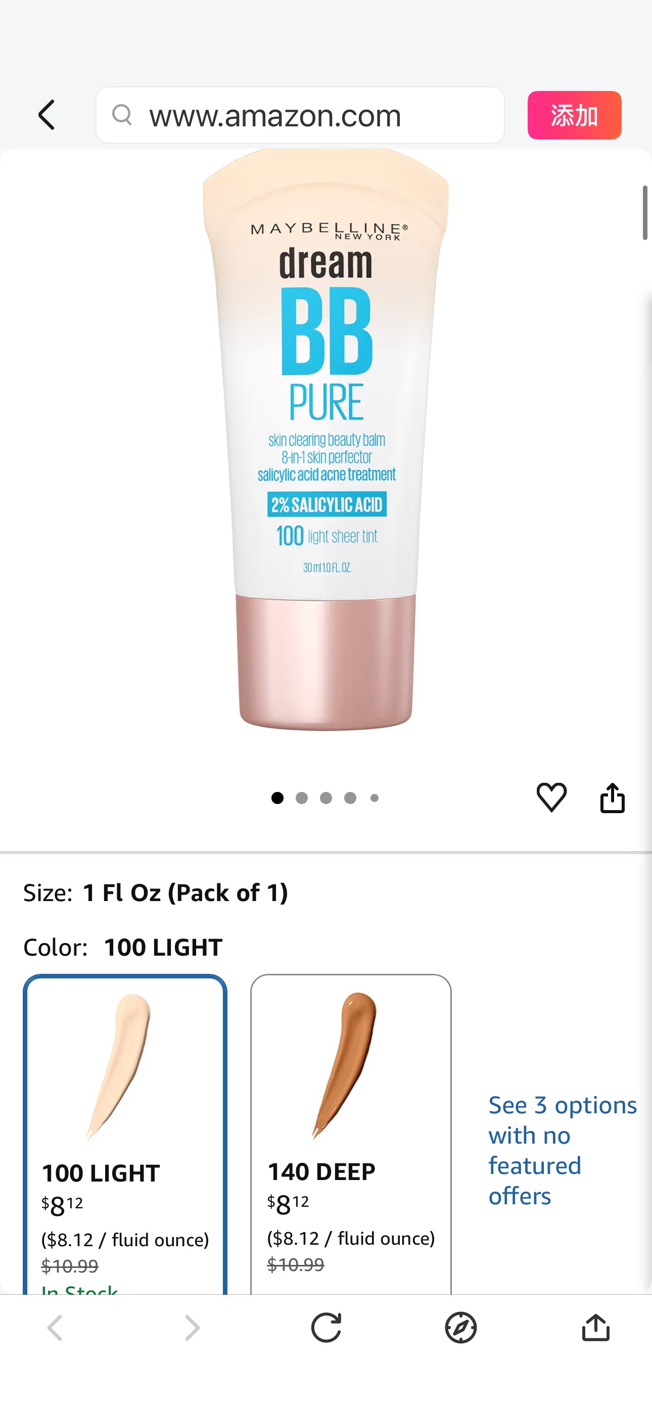 Amazon.com: Maybelline Dream Pure Skin Clearing BB Cream, 8-in-1 Skin Perfecting Beauty Balm With 2% Salicylic Acid, Sheer Tint Coverage, Oil-Free, Light, 1 Count : Beauty & Personal Care