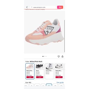 $26.89 Amazon.com | Guess Women Calebb3 Sneaker, White/Pink Multi, 9.5 | Fashion Sneakers