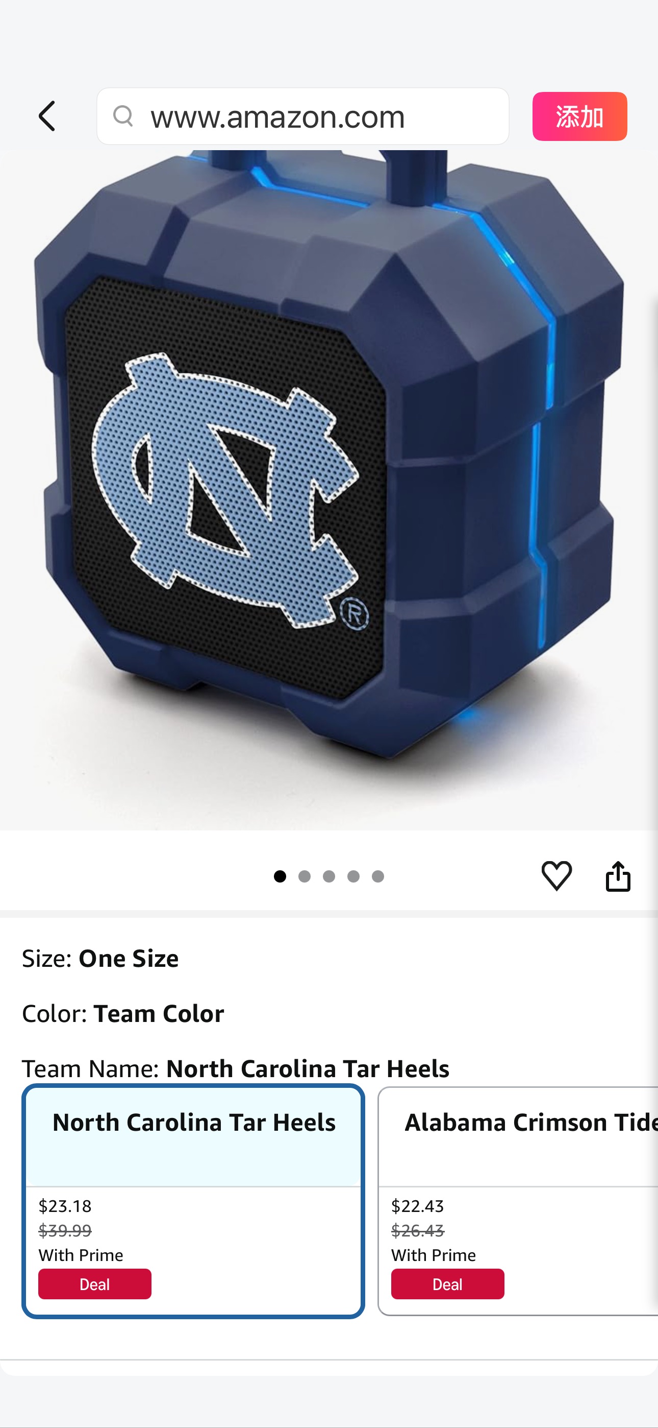 Amazon.com : SOAR NCAA Shockbox LED Wireless Bluetooth Speaker, North Carolina Tar Heels : Sports & Outdoors