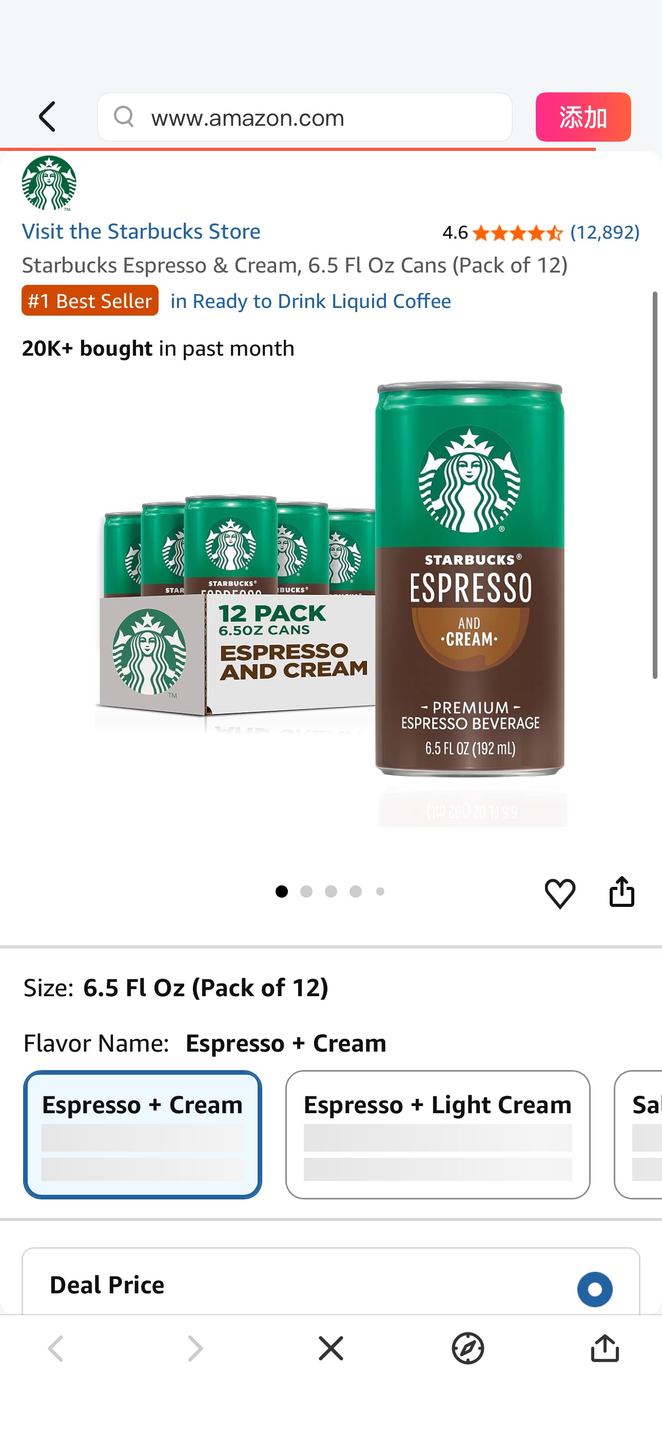 Amazon.com: Starbucks Espresso & Cream, 6.5 Fl Oz Cans (Pack of 12) : Grocery & Gourmet Food