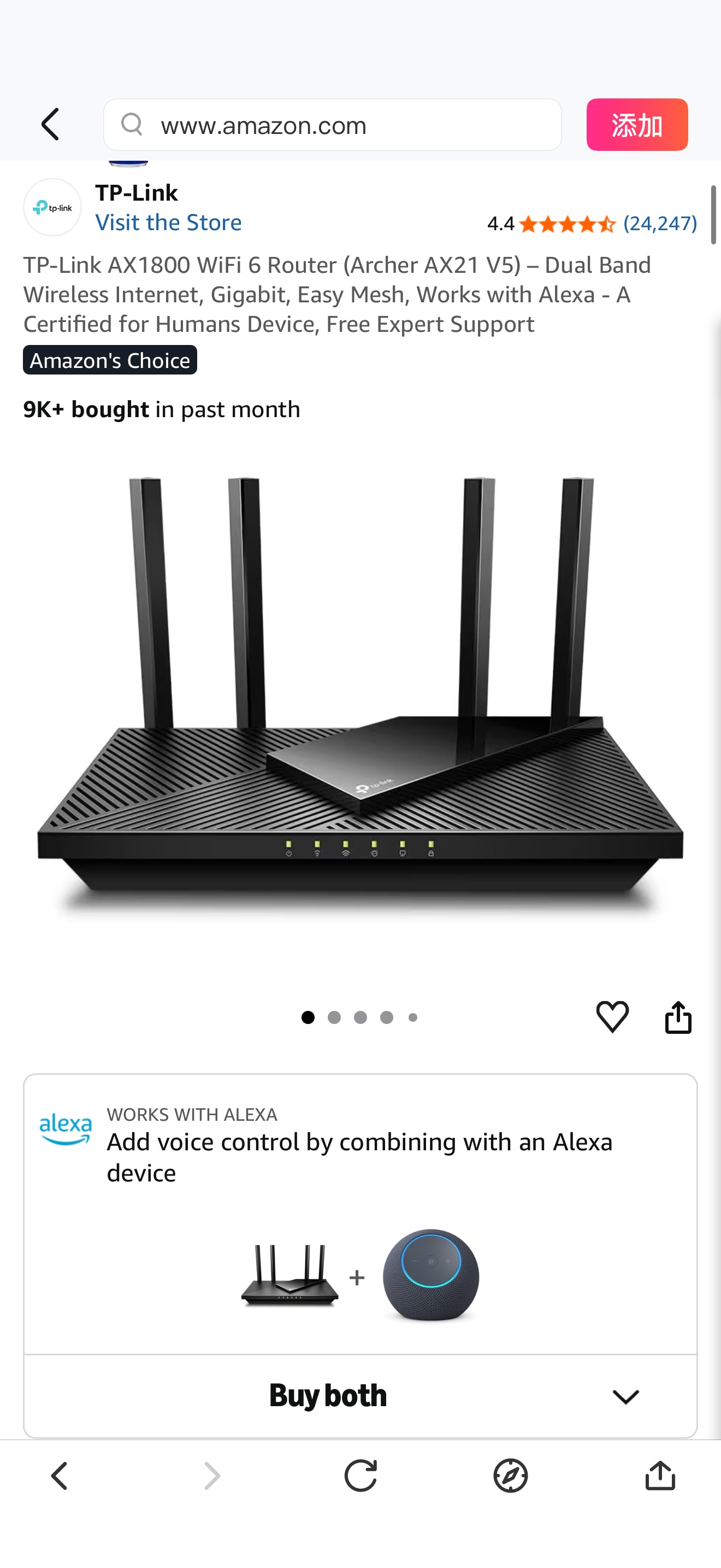 Amazon.com: TP-Link AX1800 WiFi 6 Router (Archer AX21 V5) – Dual Band Wireless Internet, Gigabit, Easy Mesh, Works with Alexa - A Certified for Humans Device, Free Expert Support : Electronics 路由器
