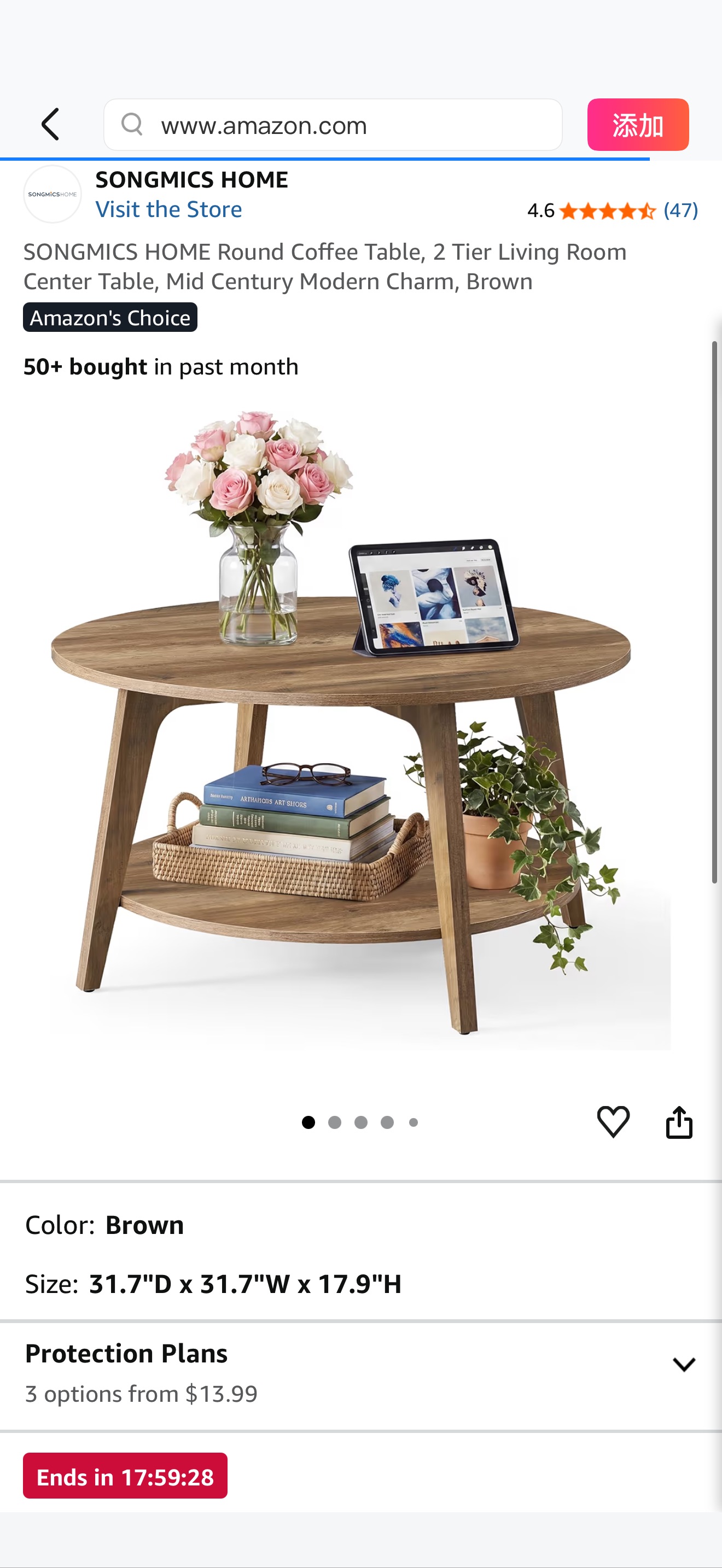 Amazon.com: SONGMICS HOME Round Coffee Table, 2 Tier Living Room Center Table, Mid Century Modern Charm, Brown : Home & Kitchen 咖啡桌