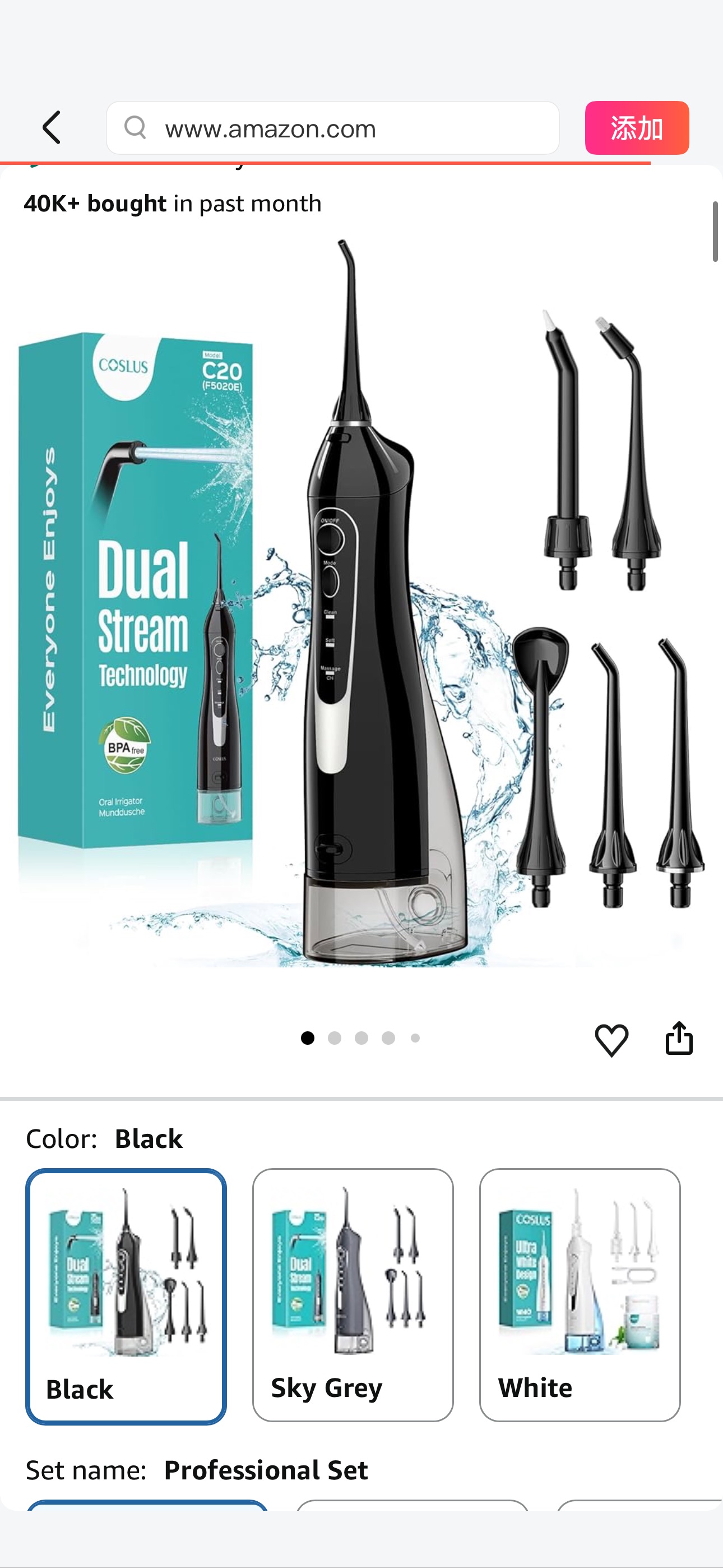Amazon.com: COSLUS Water Dental Flosser Teeth Pick C20: ADA Accepted, Portable Cordless Oral Irrigator 300ML Rechargeable Travel Irrigation Cleaner IPX7 Waterproof Electric Flossing Machine for Teeth,