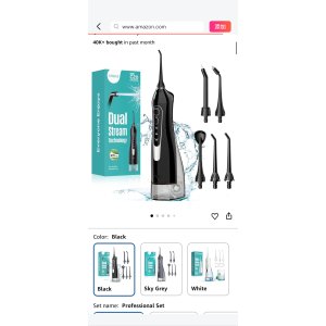 $6.99 Amazon.com: COSLUS Water Dental Flosser Teeth Pick C20: ADA Accepted, Portable Cordless Oral Irrigator 300ML Rechargeable Travel Irrigation Cleaner IPX7 Waterproof Electric Flossing Machine for Teeth,