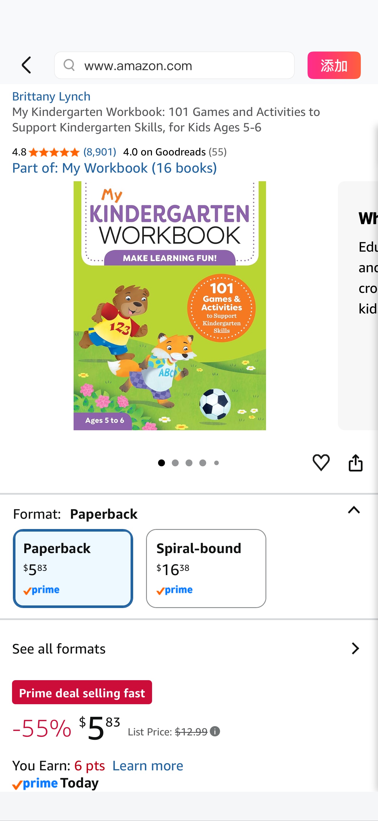 My Kindergarten Workbook: 101 Games and Activities to Support Kindergarten Skills, for Kids Ages 5-6: Lynch, Brittany: 9781641524988: Amazon.com: Books 幼儿园练习册