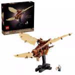 LEGO 达芬奇的飞行器 10363